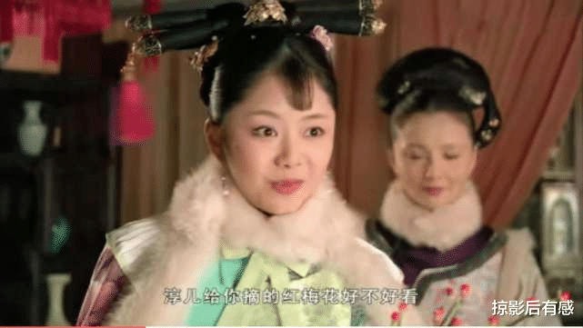 郭帆|在《甄嬛传》中，花名签其实就注定了各个妃嫔的结局，看懂了吗？