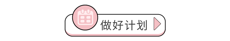 米饭 不吃主食，减肥养生？曝光：被吹上天的4种饮食方式，根本不养生