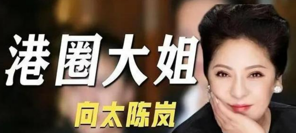 向太|让爱新觉罗兰一举“翻身”的直播产业，为何向太入门即“翻车”