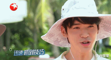 龚俊|玩这么大，国综被他卷起来了