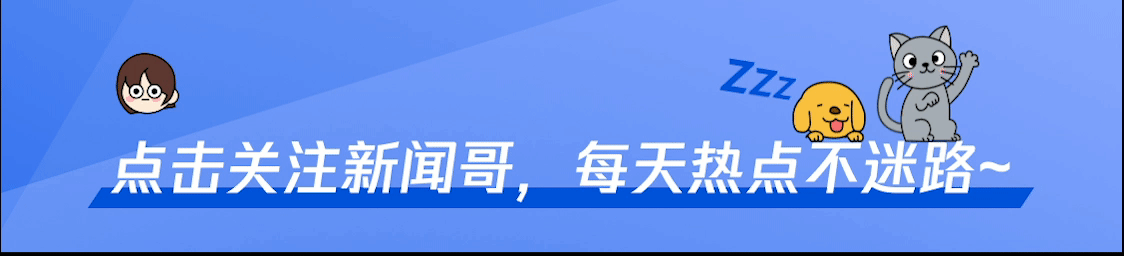 辣目洋子 暴走团在机动车道健身，不知危险！司机敢怒不敢言