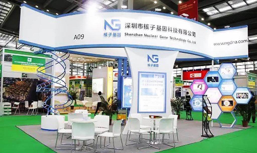 仙女下凡|起底神秘女子张姗姗:拥有35家核酸公司,真实身份浮出水面