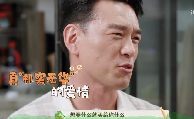 王耀庆|王耀庆妻子郭晏青，二人相识于小学4年级，婚后生两子，幸福美满