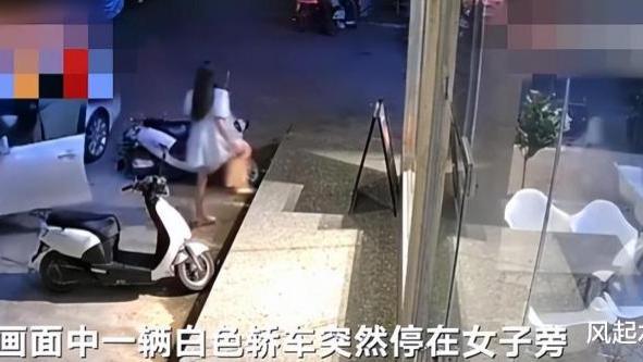 女孩深夜回家，被一男子暴力拖入车内！女孩：不是第一次了