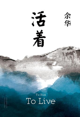 劳荣枝羁押期间看了很多书。网友:放下屠刀也成不了佛