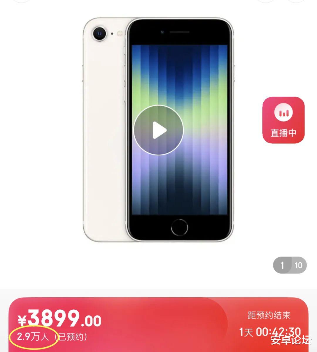 红米手机|天玑9000+一亿像素，Redmi这波不得「干翻小米」？