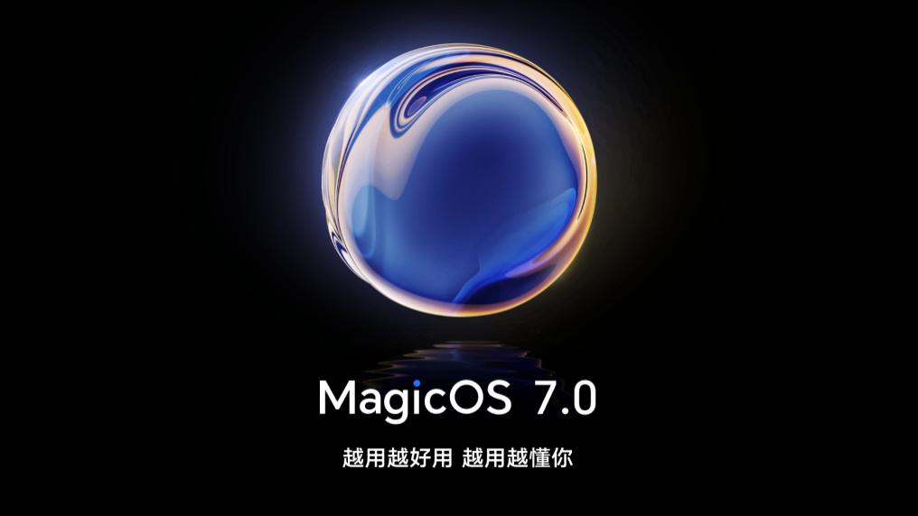 华为荣耀|MagicOS 7，把鸿蒙比下去了？
