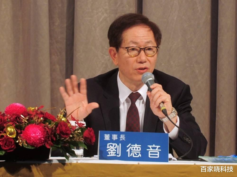 芯片|外媒:这三家行业巨头把事情“闹大”了