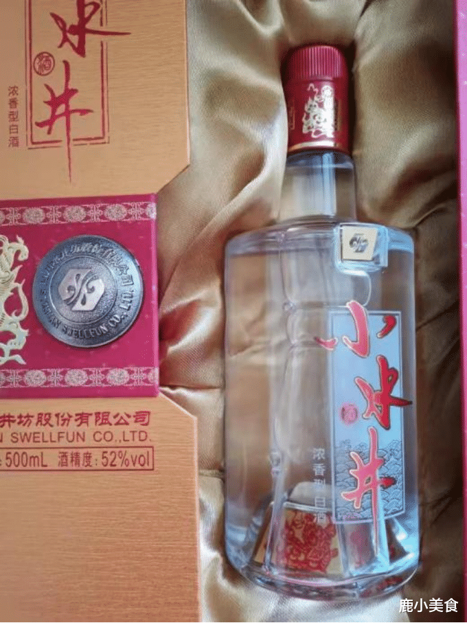 网评全国5款“过气”白酒,酒质优秀销量平平,有你家乡上榜么?