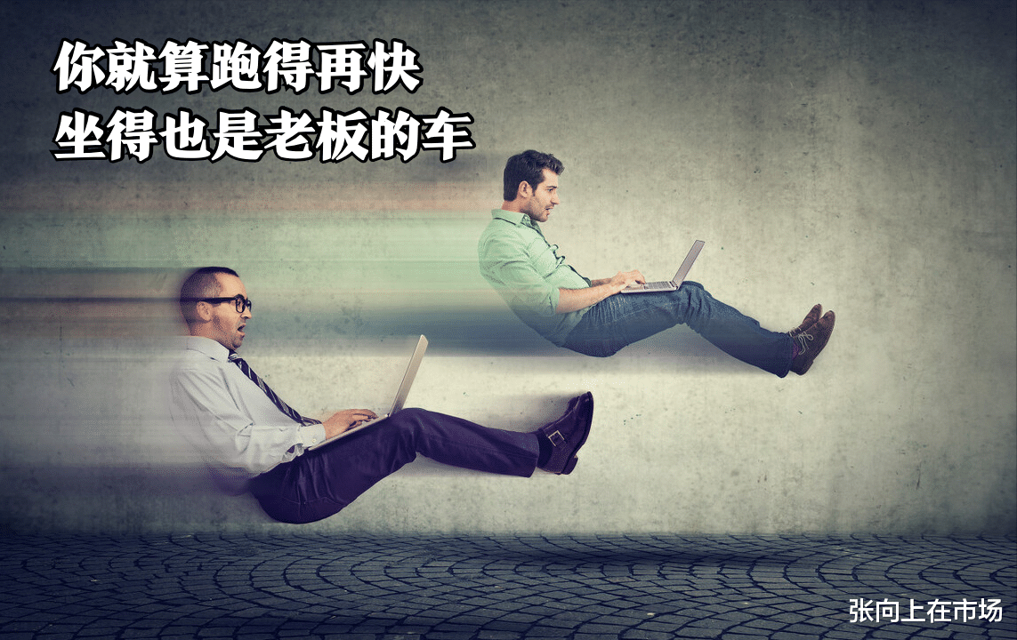 |在职场，领导让我去得罪另一个领导，怎么做才能全身而退呢？