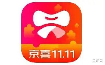 软件|曾想用它对标拼多多，如今刘强东亲口承认它的失败！