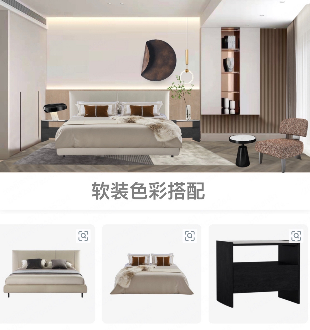 卧室,这7种东西建议直接网购,不仅便宜实用,关键线下找不到!