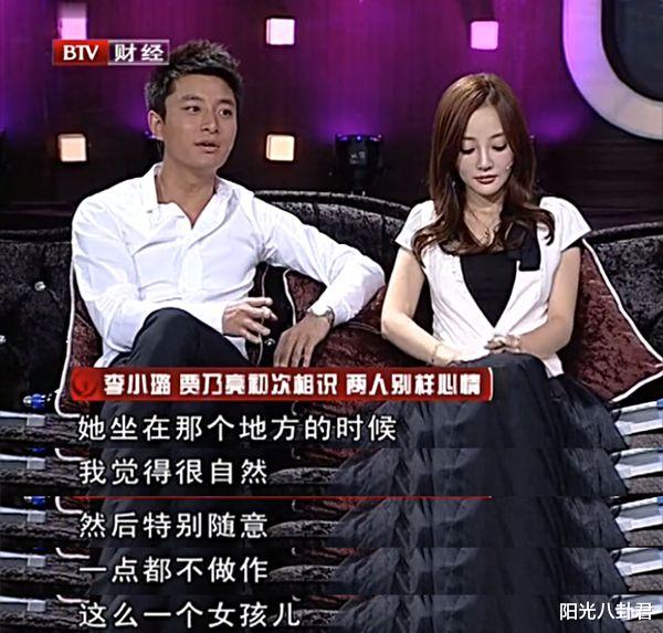 离婚大战|8大明星旷日持久的离婚大战,有5对事业名声双输,最后这位闪婚反转