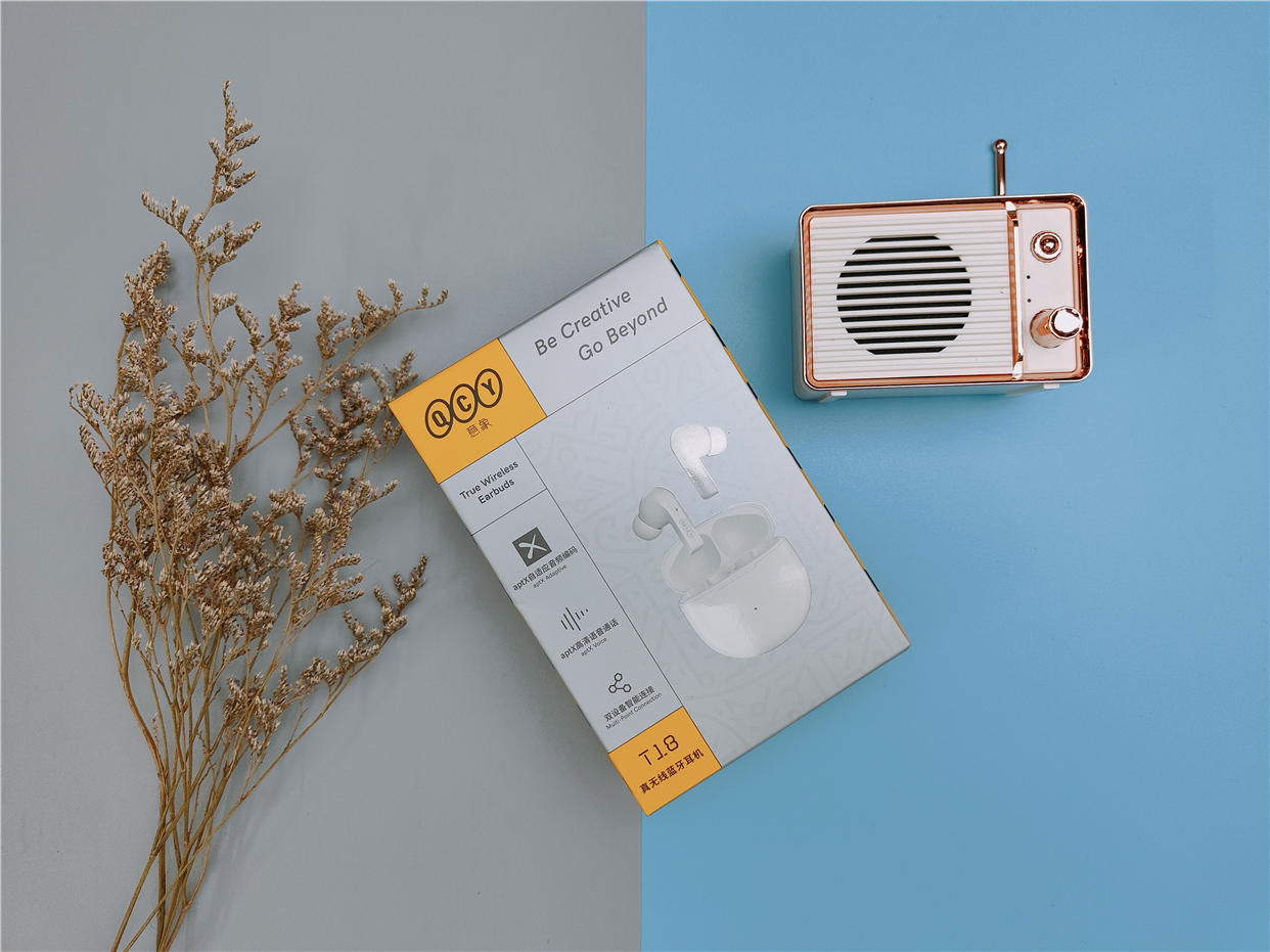 苹果|若说耳机世界里有一股清流，那这款QCY耳机肯定是其中之一