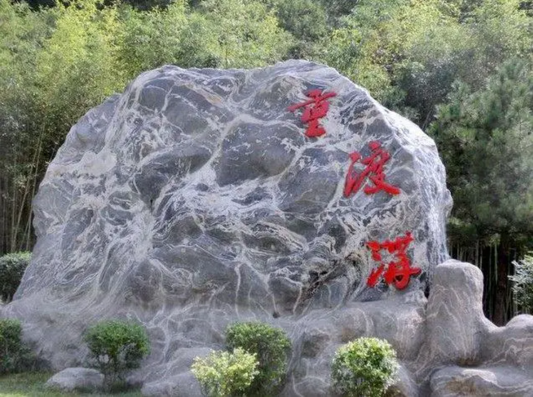 旅行|避暑胜地,重渡沟的美好生活,栾川好去处