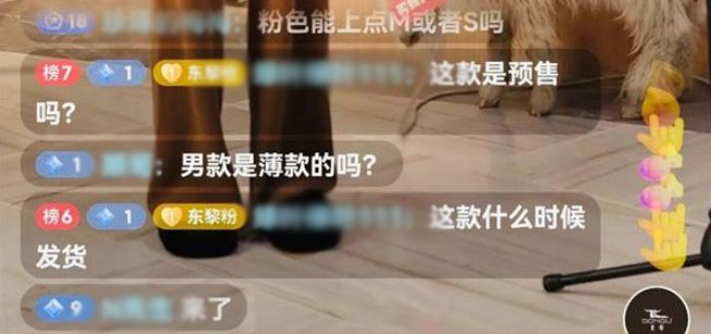 小米科技|洪陵羊绒创始人躬身入局：1500万销售额与一个行业的惊醒