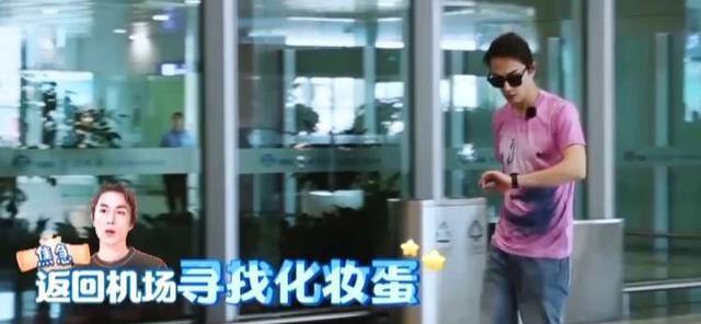 李承铉|“软饭男”李承铉：因带娃患上严重抑郁症，二胎随母姓引发争议