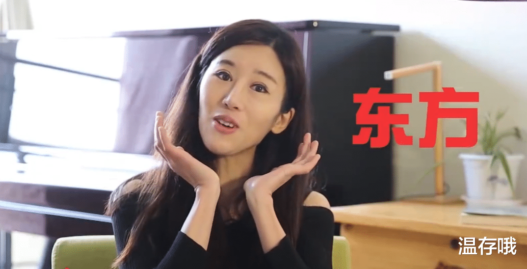 金星|海归女相亲优越感十足，中英混搭崇洋媚外，谎报年龄遭金星拆穿