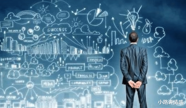 职业教育|在职场中,那些能力非常强的,在职级晋升中更容易