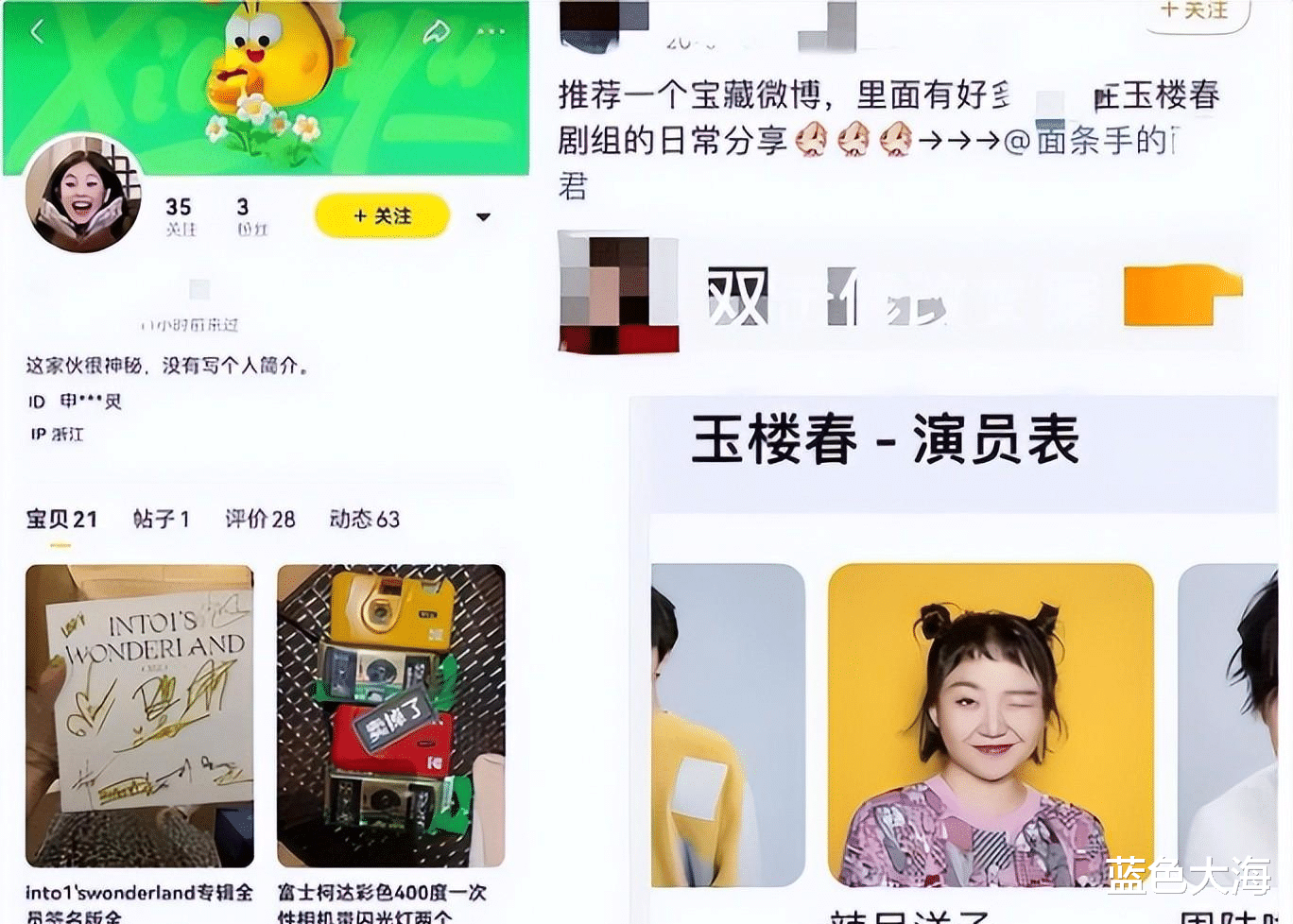 李易峰|2022年塌房的6位明星，有人被骂，有人退圈，有人成为笑柄