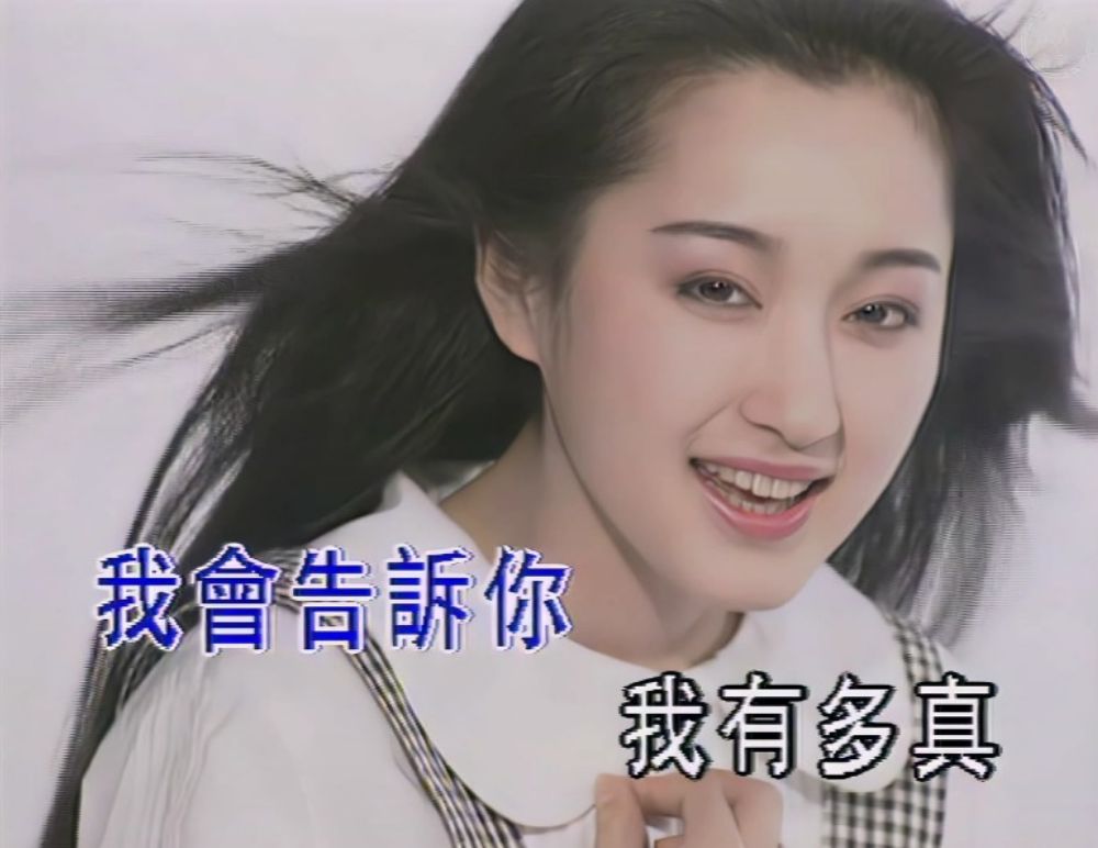 杨钰莹|杨钰莹妈妈熊永红:怀孕时丈夫意外离世,女儿用孝心托起她的晚年