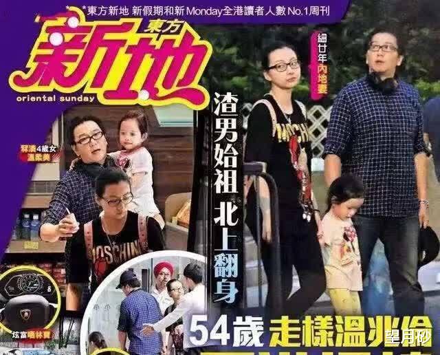 沉香如屑|8位过气明星生存状态：有的在火锅店当服务员，有的在夜总会谋生