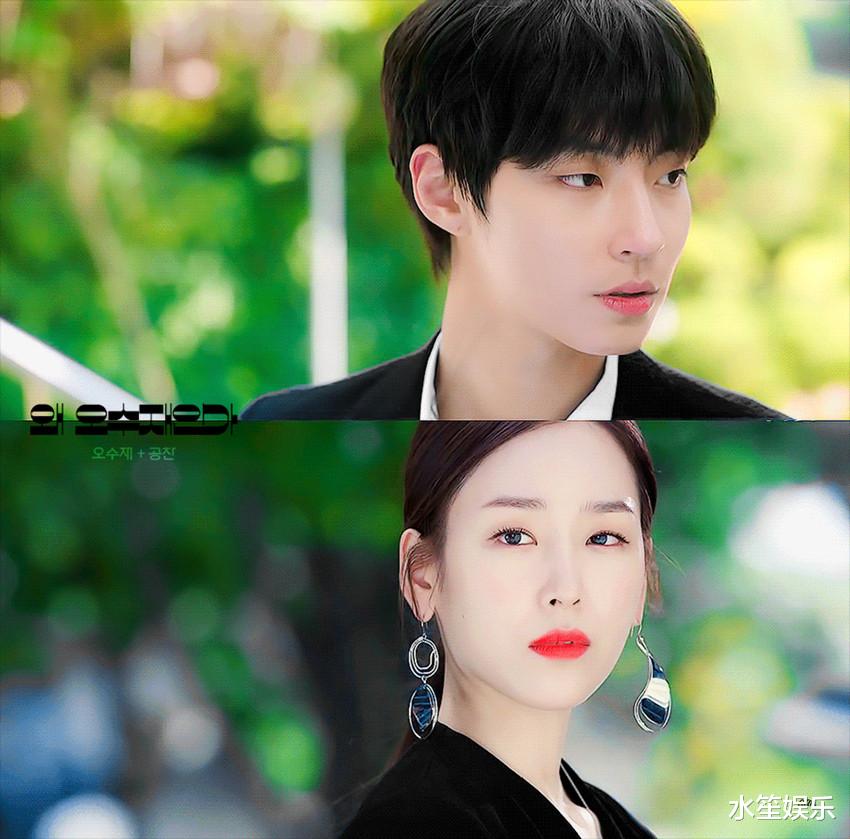 春晚|徐玄振新剧导演下车，终于明白宋智孝为何缺席《Running Man》