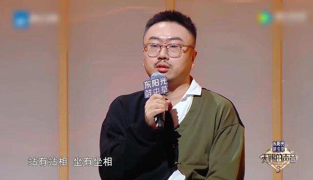 丁太升|走了一个丁太升,又来一个流水纪,称信没有唱相,太不给面子了