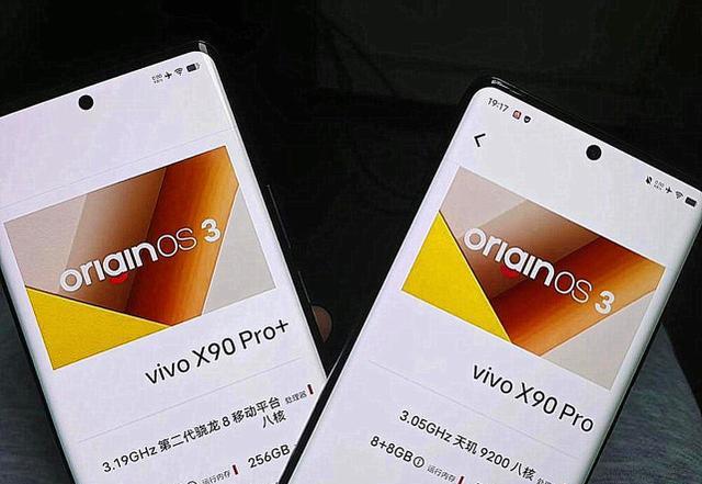 骁龙8Gen2：正式说你好！