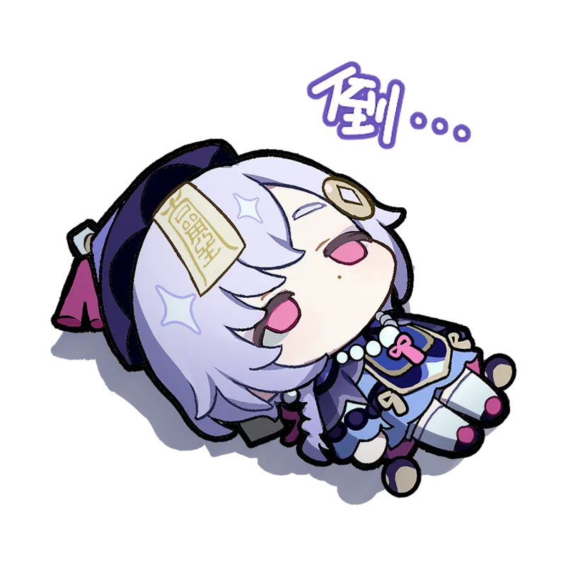 睡眠|专家们都吹午睡有多好,为什么很多人午睡过后反而更困了?