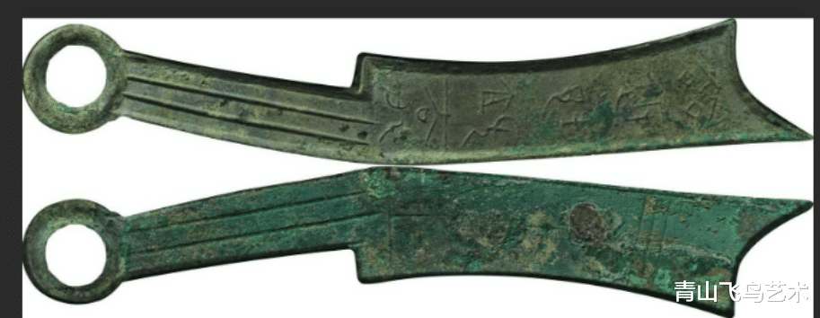 钱币|博物馆里面我们能看到什么样的钱币