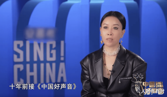 中国好声音|《中国好声音》官宣导师阵容强：刘德华当见证人，汪峰退出梁静茹加入