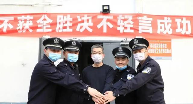 警察|监狱警察开放招聘名额,编制内待遇好又稳定,你符不符合报考条件