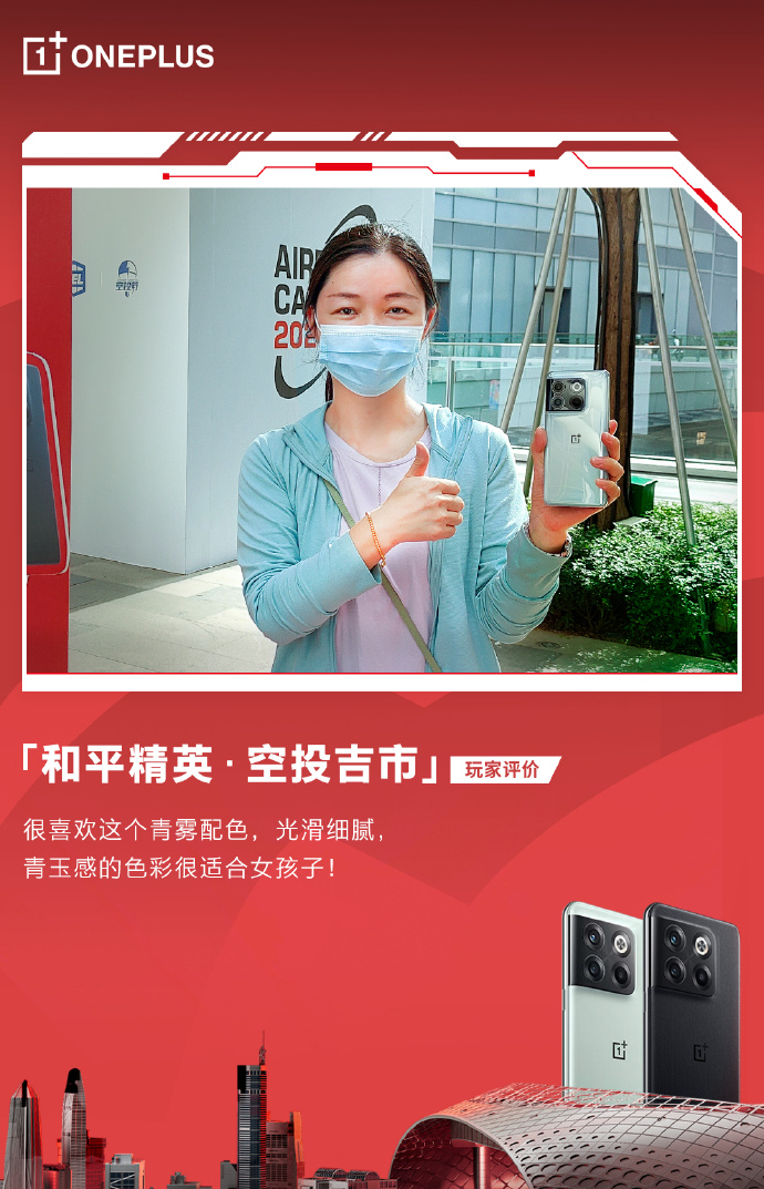 小米科技|骁龙8+该机型斩获98%好评！连连称赞的背后，有这方面相当出彩