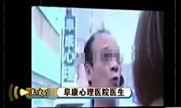 寒心!66岁老人在医院病房上吊自杀,值班医生曾两次路过