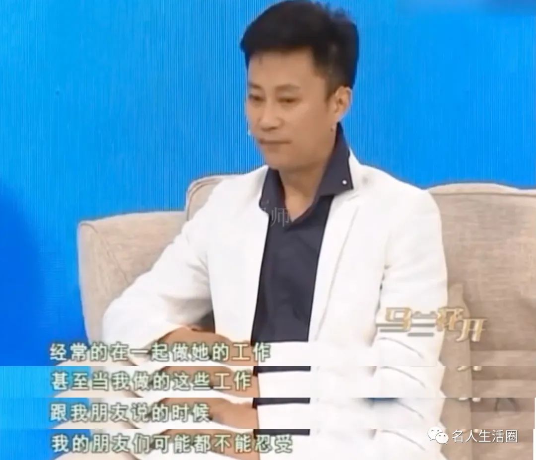 杨紫|耿为华前妻郑佳：倒追偶像耿为华，激情褪去抛夫弃女也要离婚