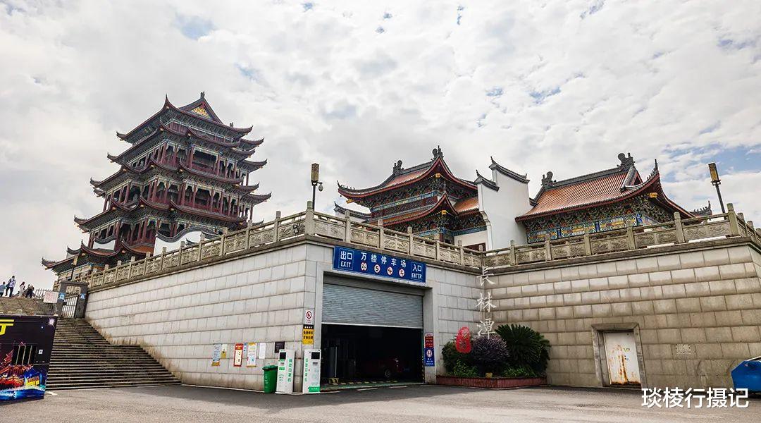 与世隔绝|湘潭有一座400年历史的“湘江第一楼”，竟暗含九五之尊的寓意
