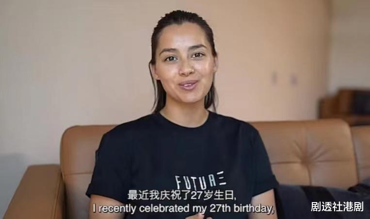 谢嘉怡|状态差别甚大！混血前港姐全素颜出镜吓坏网友，皮肤黝黑略显苍老