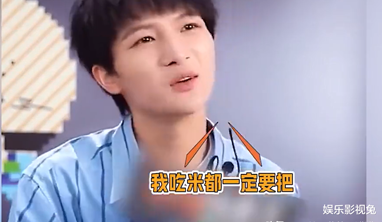 周深|歌手周深:我是靠嗓子吃饭的,吃米都要把两端剪掉,保护好喉咙!