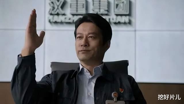 万茜|《大博弈》演技:万茜第5,秦昊进不了前3,第一名基本无悬念