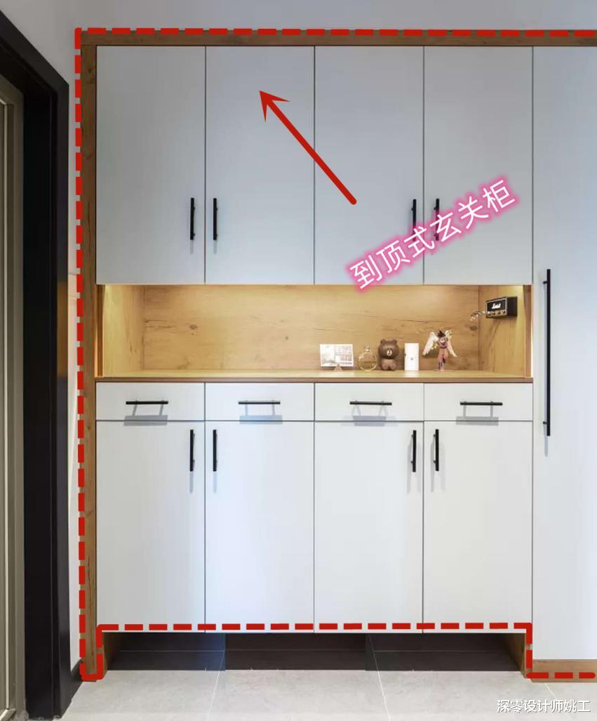 分享4款玄关类型,好看且实用,实名羡慕!有想法的千万别错过