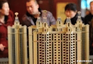 咸阳|购房者一次性付清和还贷三十年，差别有多大？