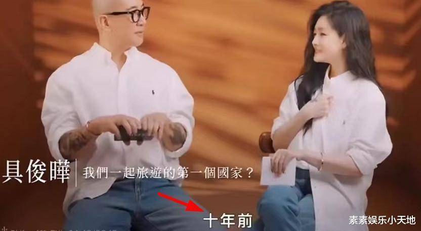 大S|大S的实锤来了，18年和具俊晔一起吃饭的是她亲姐徐熙娴