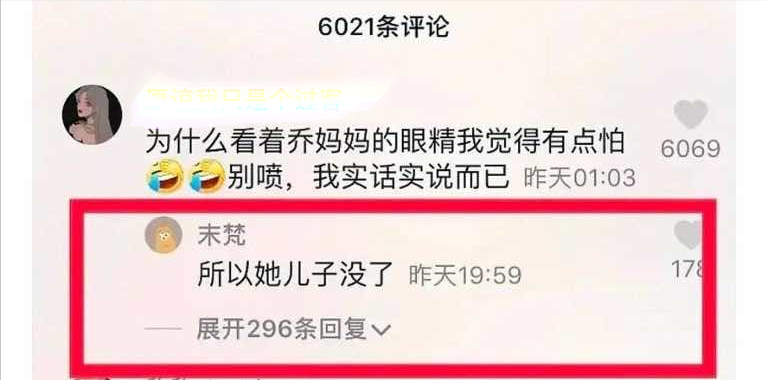 乔任梁|乔任梁:英年早逝已6年,女友争夺遗产,父母的遭遇满是心酸