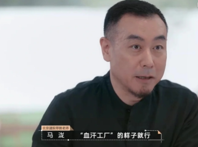 黄晓明|黄晓明谈买单，谢霆锋聊加班，明星们冒犯打工人的样子，真可笑