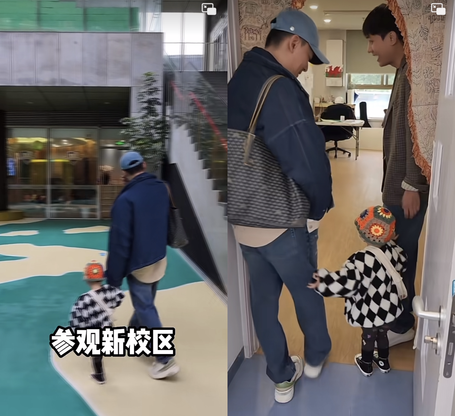 林峰|张馨月林峯送女儿第一天上学,女儿学爸爸叫“老婆”,侧颜好秀气