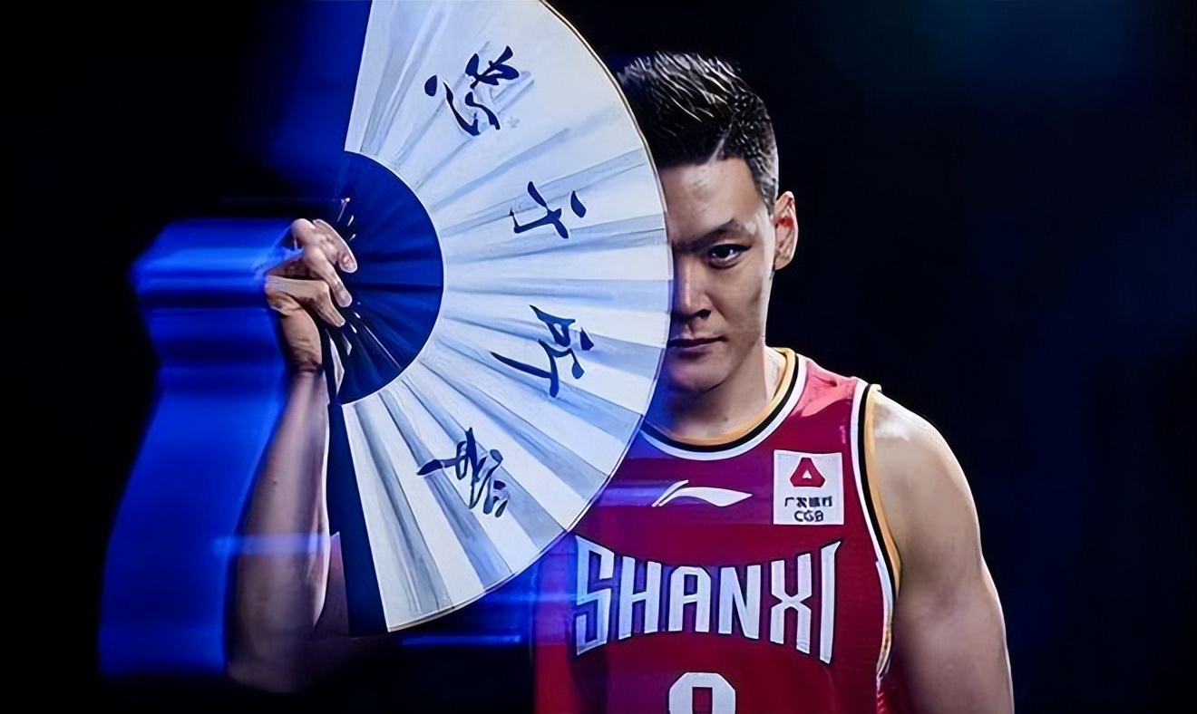 阿森纳|CBA中职篮山西汾酒队疑似下赛季将退出联赛