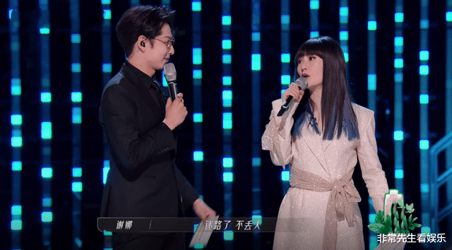 齐思钧|何炅接班人稳了？《浪姐3》齐思钧表现亮眼，3句话尽显高情商