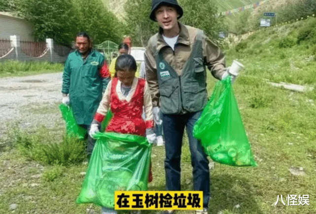 胡歌|胡歌综艺首秀来了!搭档老友刘涛陈龙录环保节目,梦回《琅琊榜》