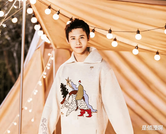 郑业成|郑业成出演剧版《一念永恒》，造型比尹正强太多，女主颜值不俗！